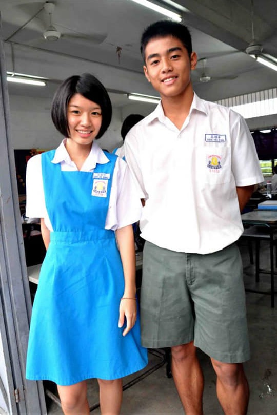 จากแอบชอบจนได้แต่งงาน