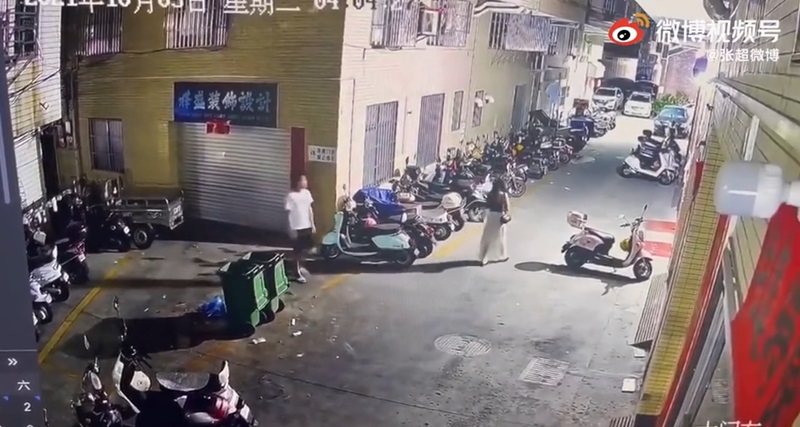 อนาจารผู้หญิง