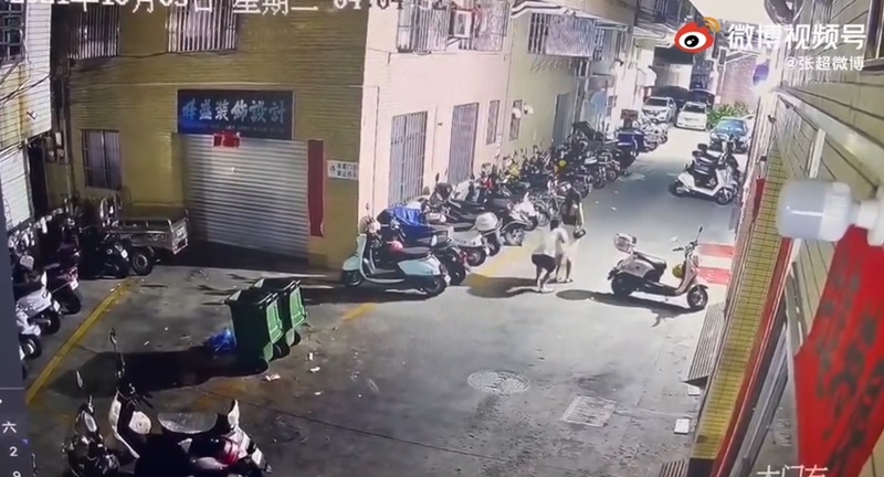 อนาจารผู้หญิง