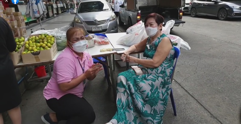 เจ้เล้ง ดอนเมือง