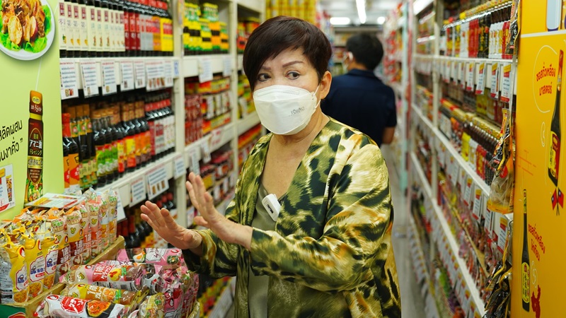 เจ้เล้ง ดอนเมือง