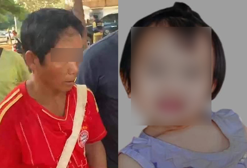 ข่าวน้องจีน่า