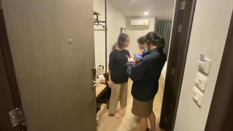 น้องไข่เน่า