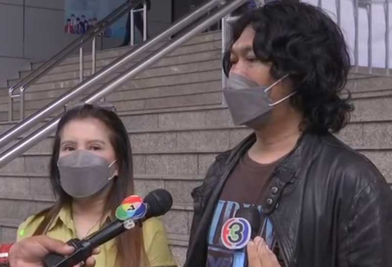 กานต์ เสก