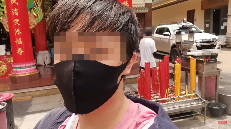 ยูทูบเบอร์ คุกคามทางเพศ