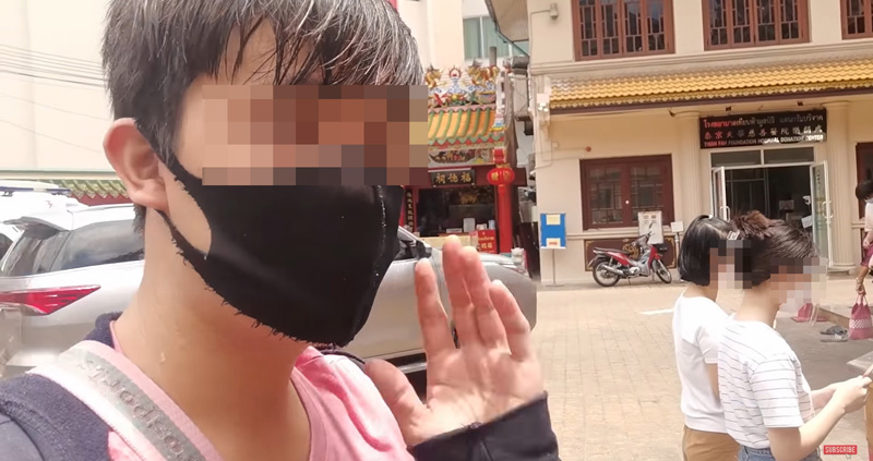 ยูทูบเบอร์ คุกคามทางเพศ