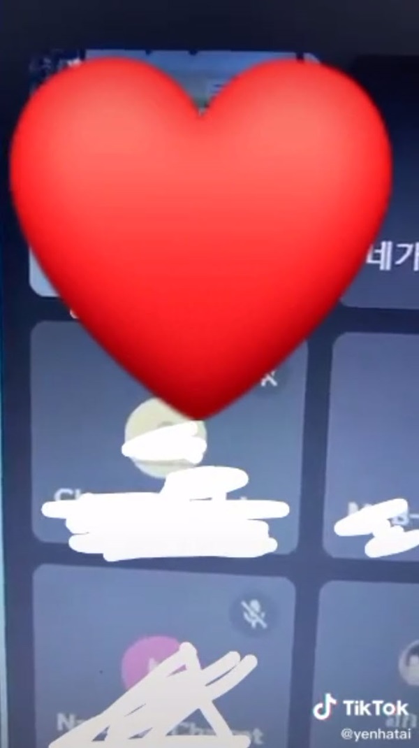 ครูด่าครอบครัวนักเรียน