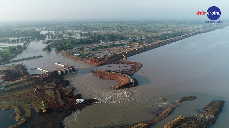 เขื่อนลำเชียงไกร