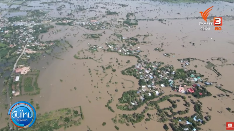 เขื่อนลำเชียงไกร