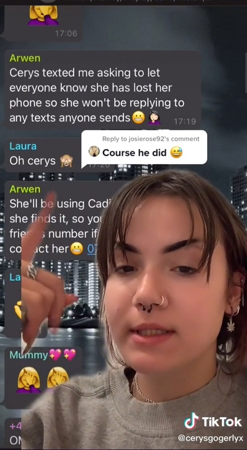 โทรศัพท์หาย