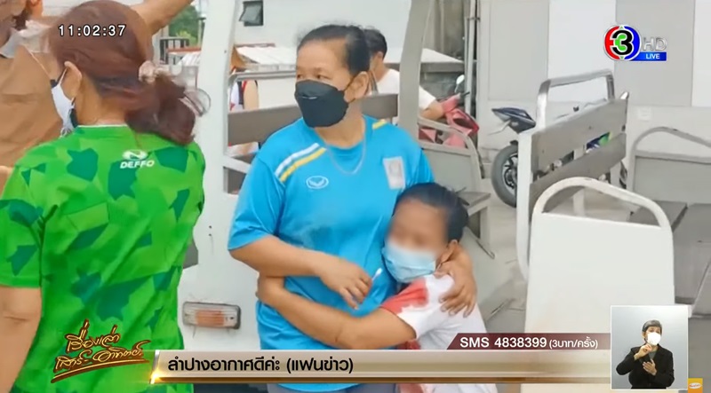 เด็กกระโดดรถรางเสียชีวิต