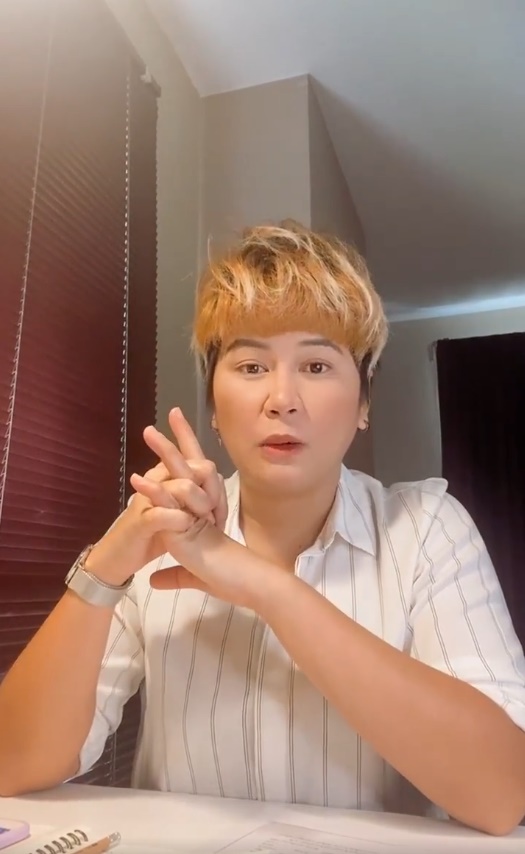 ครูเป็นชู้กับนักเรียน