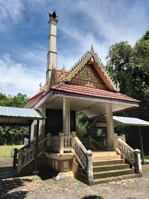 ป่าช้าแดนซ์