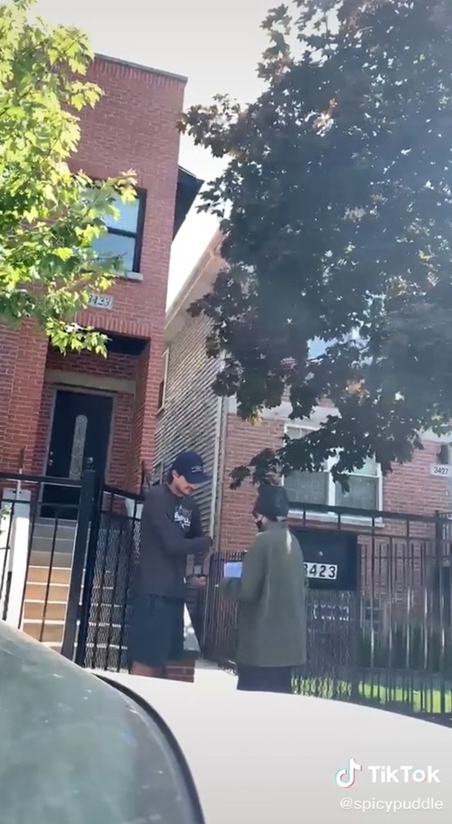 เซอร์ไพรส์แฟน