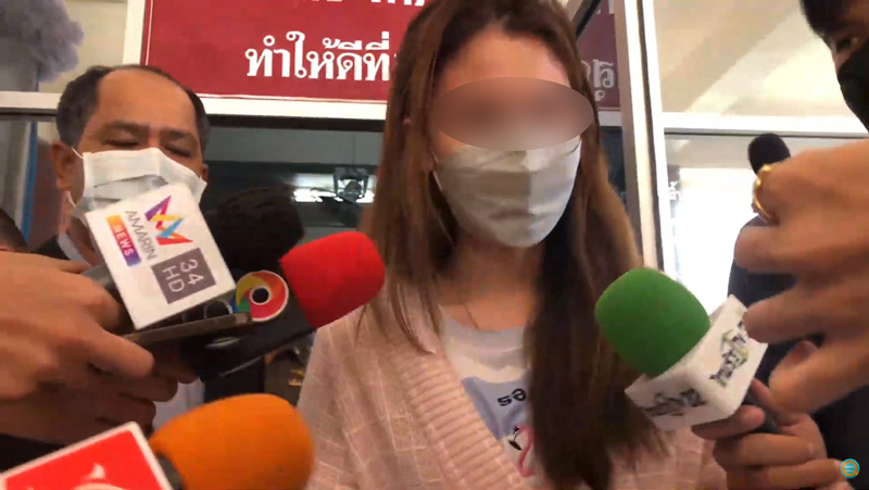 พิยดา Phonebymint