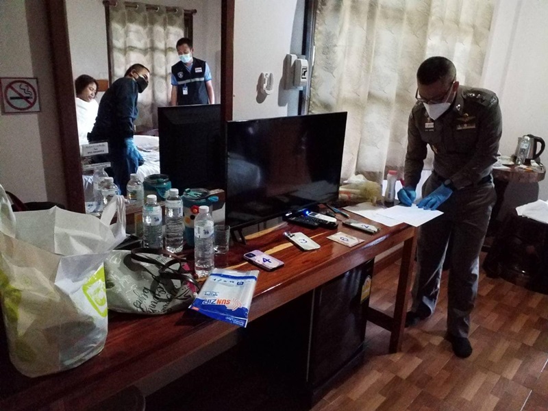 ข่าวพิยดา Phonebymint