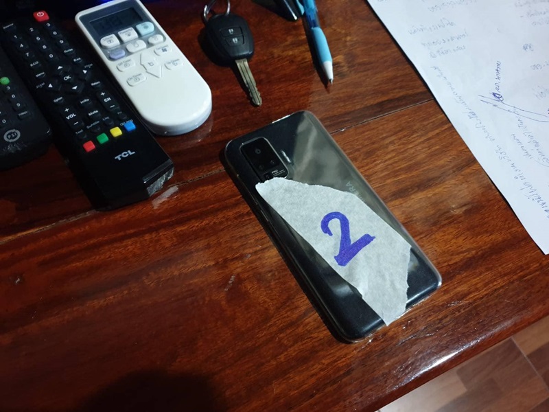 ข่าวพิยดา Phonebymint