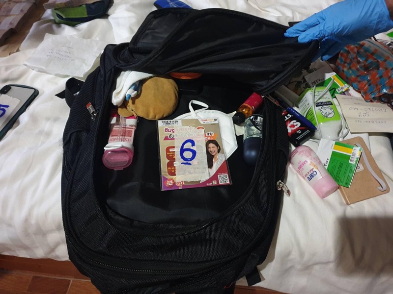 ข่าวพิยดา Phonebymint