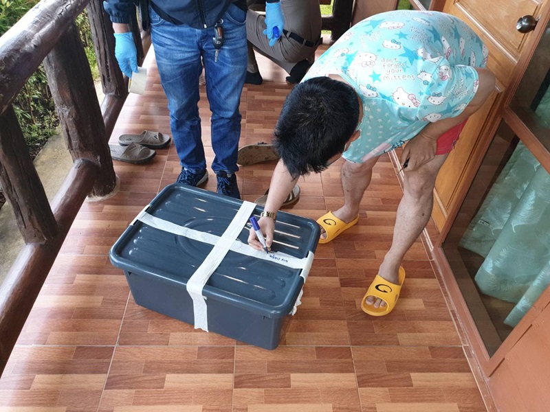 ข่าวพิยดา Phonebymint