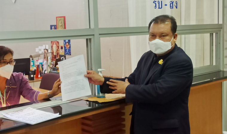 สนธิญา สวัสดี