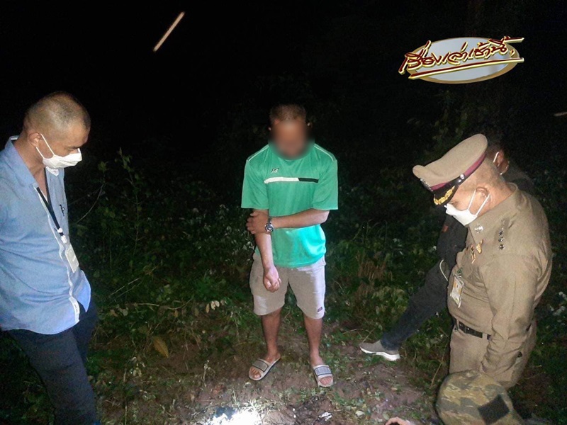 โจรปล้นร้านทอง