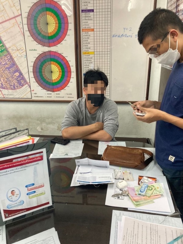 นักต้มตุ๋นขับซูเปอร์คาร์