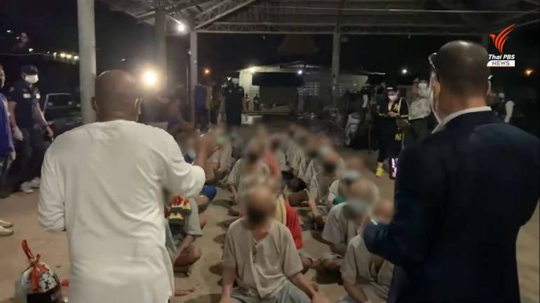 ข่าววัดท่าพุ