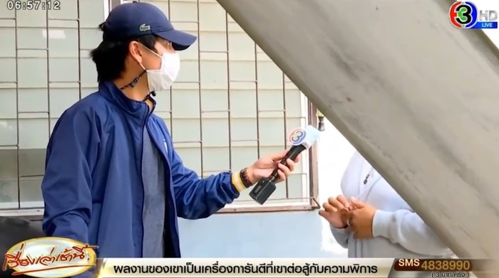 ขายบริการในบ้านร้าง