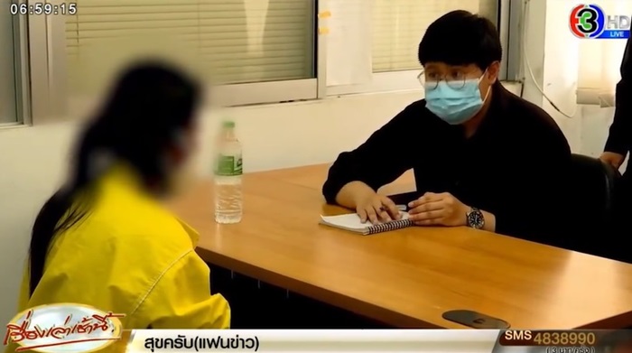 ขายบริการในบ้านร้าง