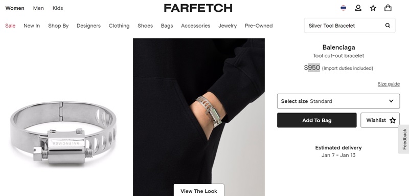 กำไล Balenciaga