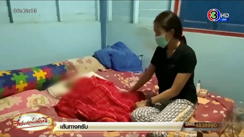 แม่ทิ้งลูก