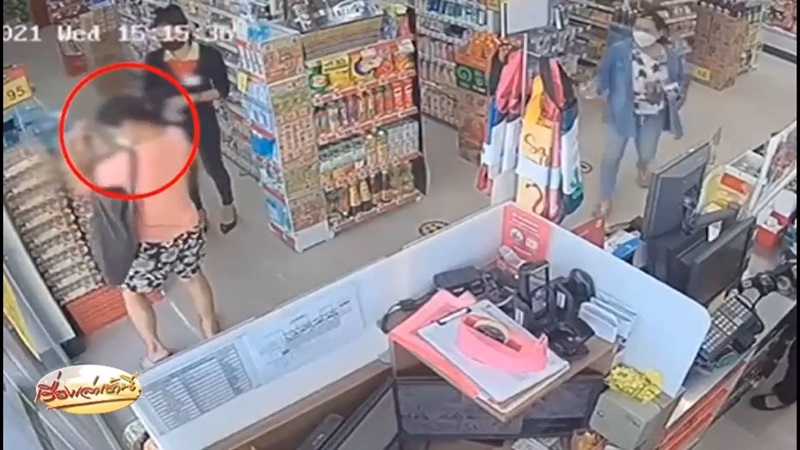 ลักขโมย