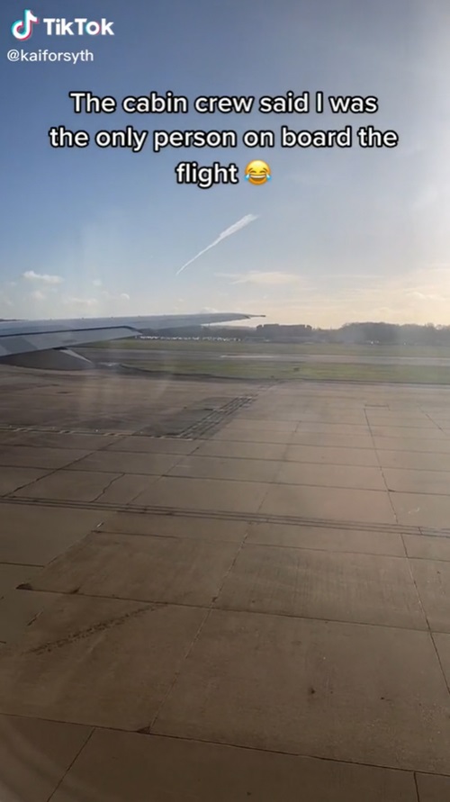 บินเดี่ยว