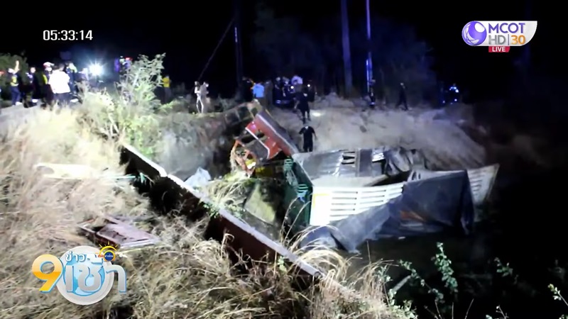 รถไฟชนรถบรรทุก