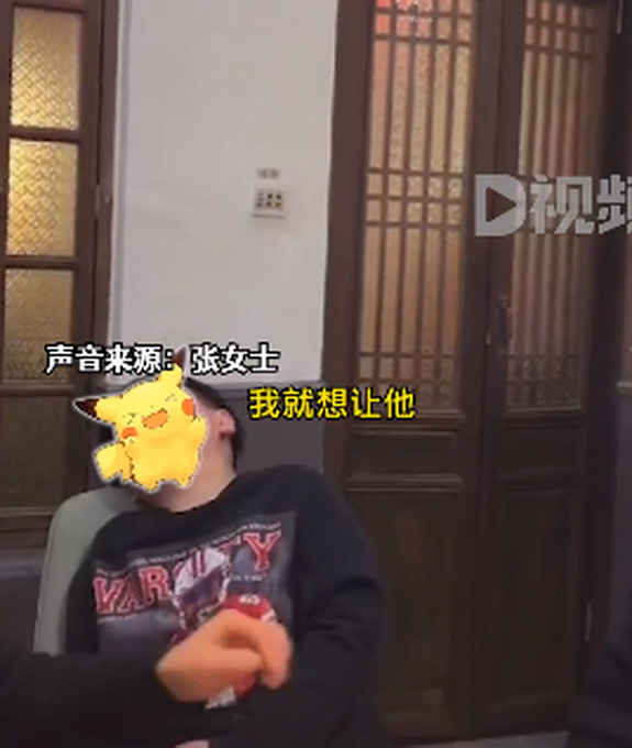 เค้กวันเกิด