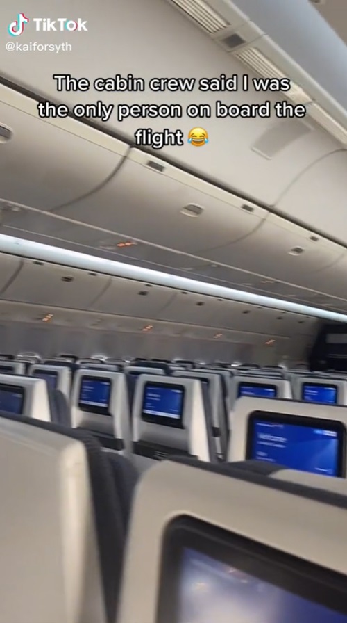 บินเดี่ยว