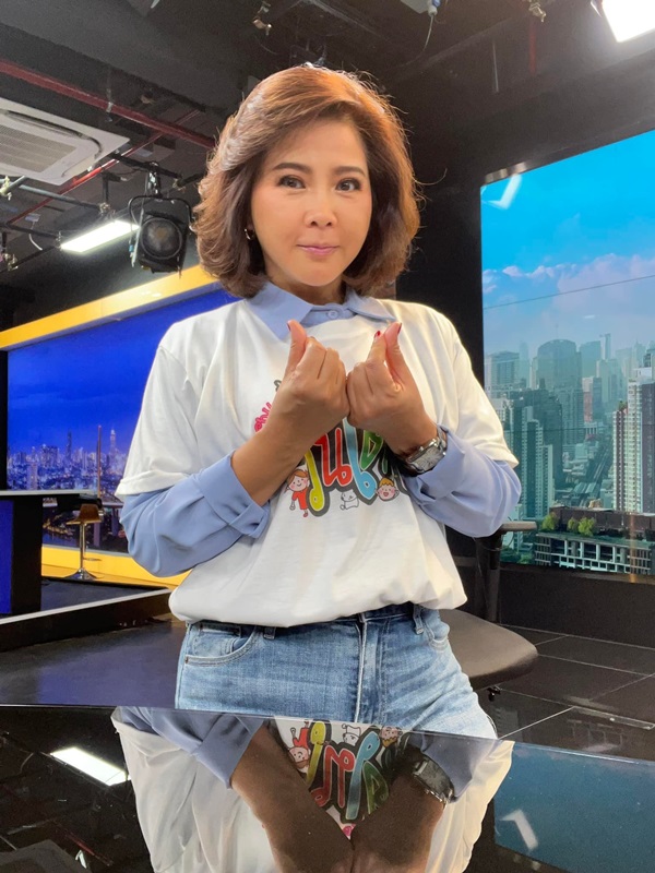 นารากร ติยายน