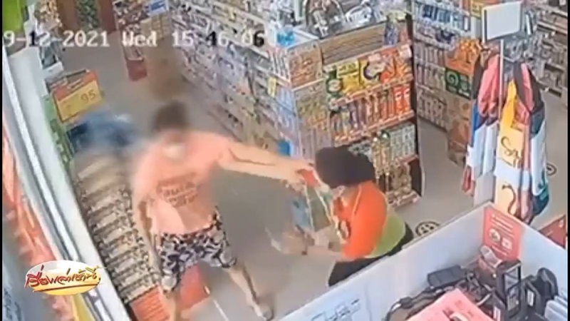 ลักขโมย