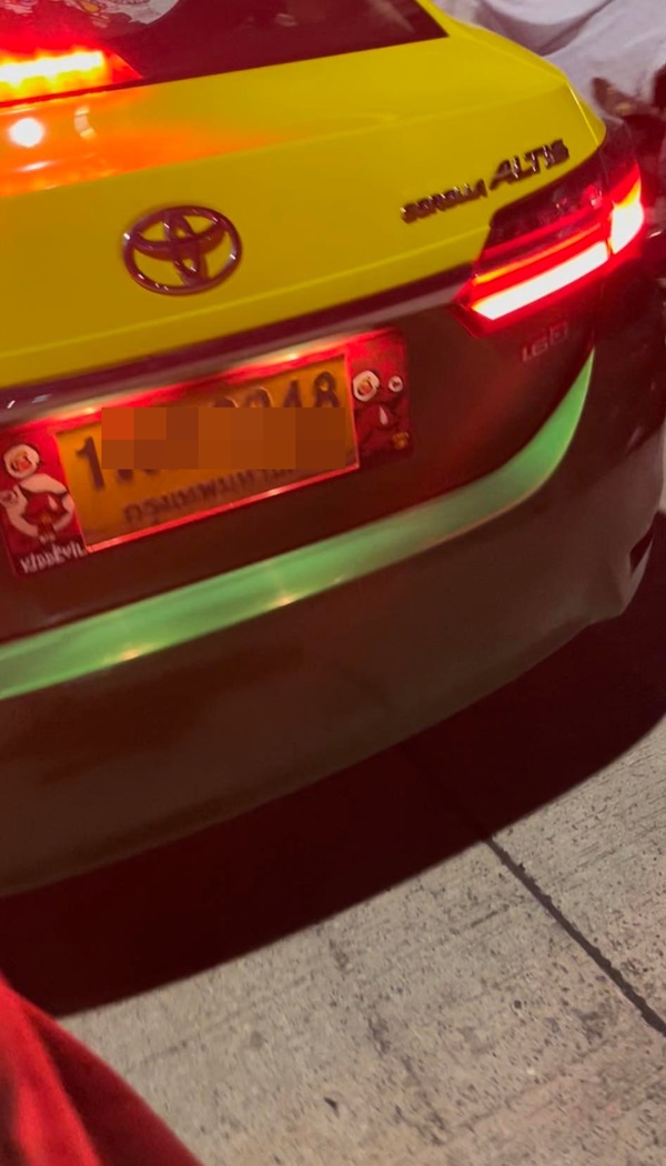 แท็กซี่ไม่รับโอนค่าโดยสาร