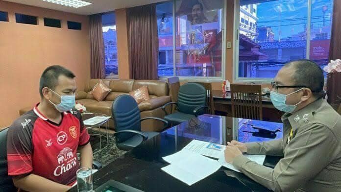 ย้ายตำรวจกลับภูมิลำเนา