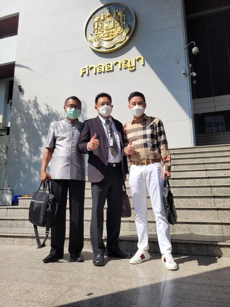 ทนายเดชา ทนายตั้ม