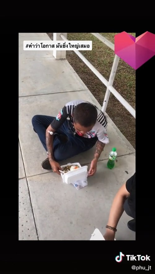 พาเพื่อนไปบำบัดติดสุราเรื้อรัง