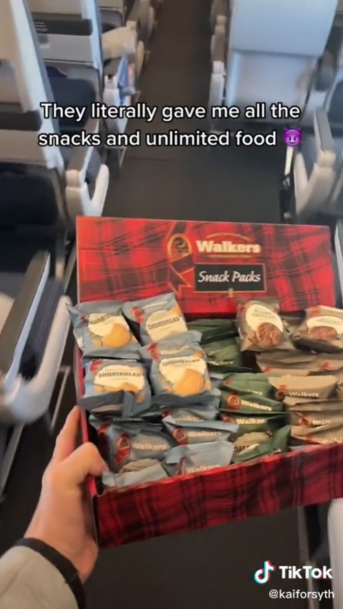 บินเดี่ยว