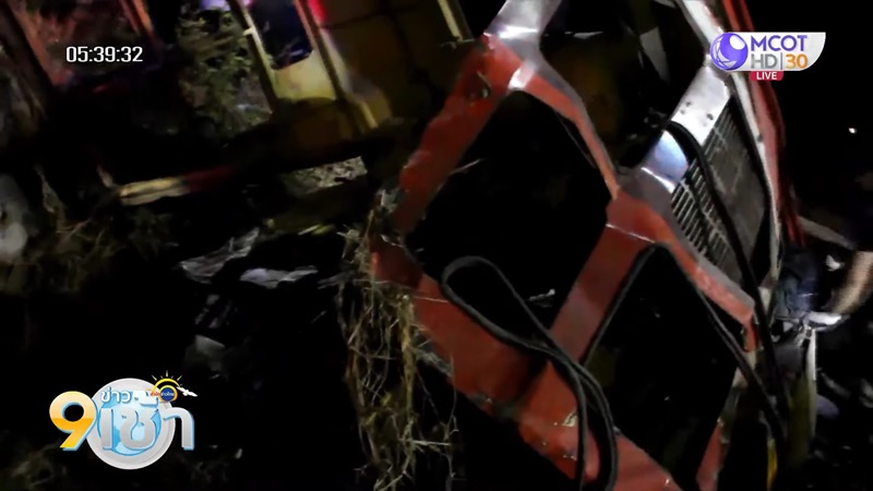 รถไฟชนรถบรรทุก