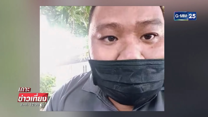 จิ้มจุ่มชุดใหญ่ 459