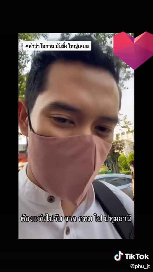 พาเพื่อนไปบำบัดติดสุราเรื้อรัง