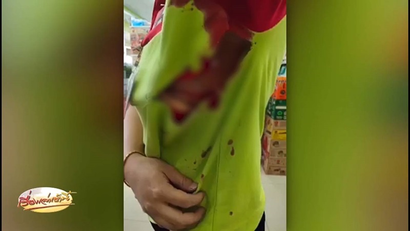 ลักขโมย