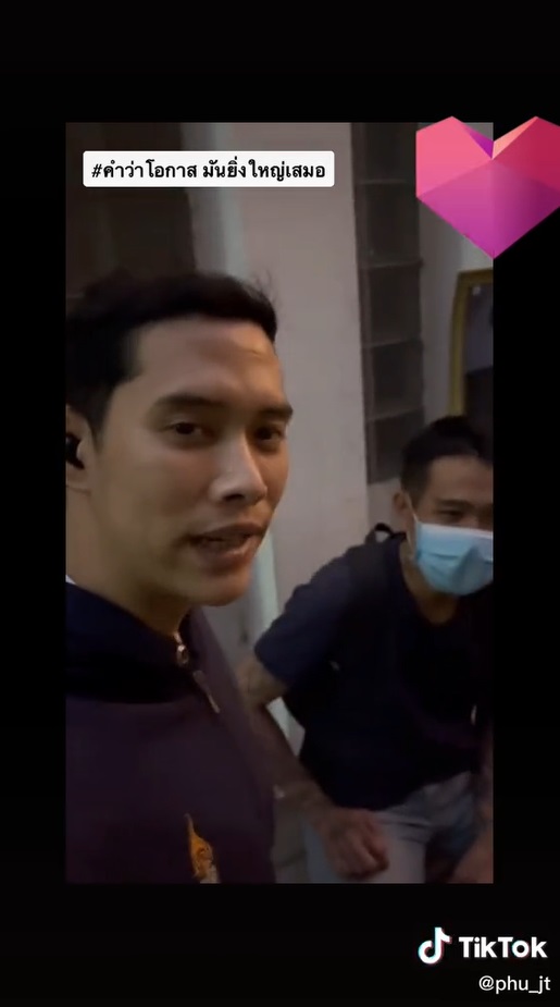 พาเพื่อนไปบำบัดติดสุราเรื้อรัง