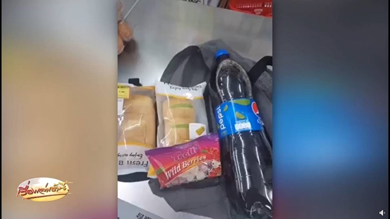 ลักขโมย