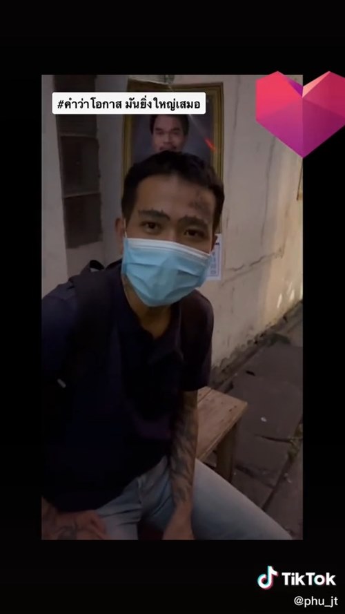 พาเพื่อนไปบำบัดติดสุราเรื้อรัง